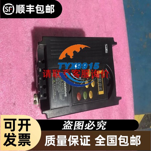海康4k线扫MV-CL042-91GM成色实拍多