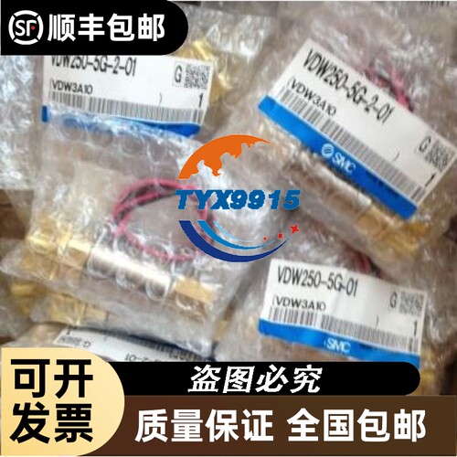 基恩士FU-40S 100% 配件