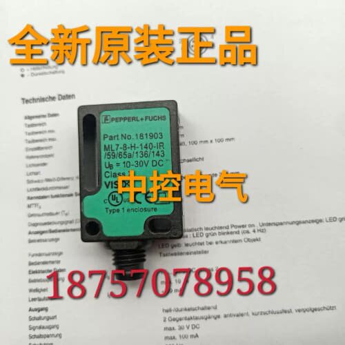 询价ML7-8-H-140-IR/59/65a/136/143 CBN5-F46-E0 LA39/116 JT-S