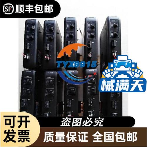 热继电器LRD21C 12-18A