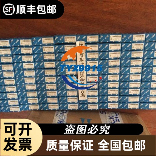 SGMPH-02ABA2E 安川伺服电机特价质保一年