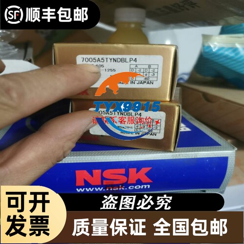 英威腾变频器：CHF100A-004G/5R5P-4:4 K