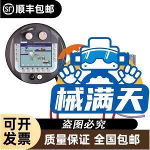 交流接触器 LC1E1810M5N
