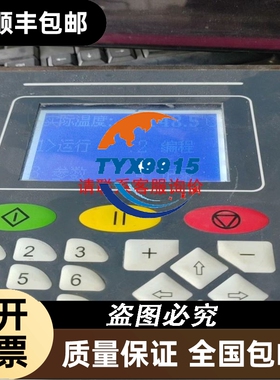 GV2ME10C，白色正面带二维码款，年份