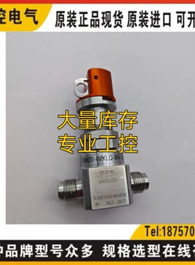 询价HM20-4VKLQ-M4-IST HM20-4VKLC(M5)-GM4GF4-150PSI SDC45询价