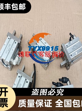 倍福EL2612 EL4004 EL6021 EL12