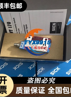 FELLOW KOGYO液位探头，型号: P-1, 实物拍摄