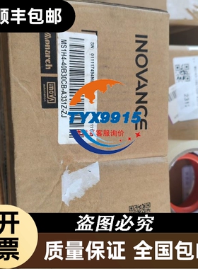 SIEMENS直流接触器3RT1034一1B