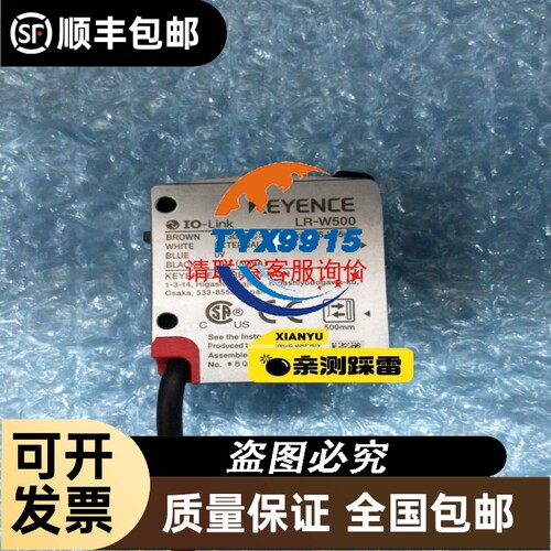 AB 1756-OA16I 罗克韦尔 质保一年 库存 包