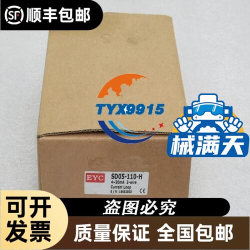 巴鲁夫 BOS0126 反射传感器
