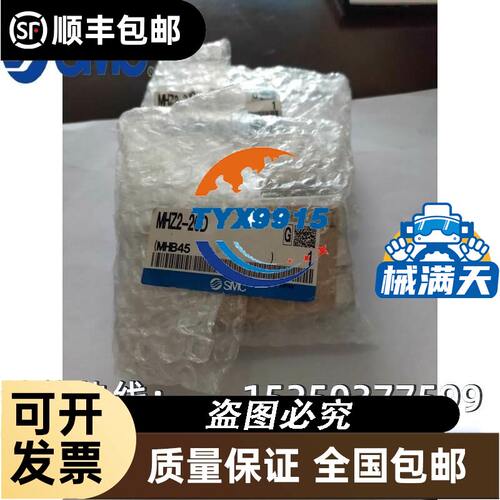 CQ2A50-40DCMCDQ2B32-