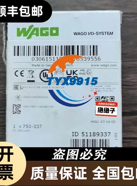 TM238LFDC24DT plc  实物图