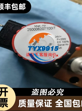 西格玛弧度电动滑台OSMS-60A85 OSMS-4