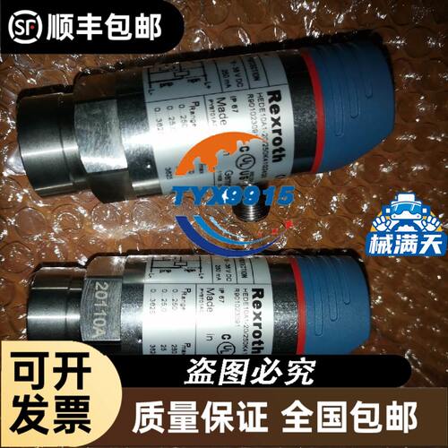 6AV6671-1CB00-0AX2触摸屏128MB存储卡6AV6 671-1CB00-