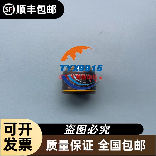 出售汇川变频器继电器板充电电阻板MVT553GBA1