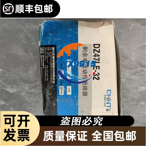 倍福KL4132 KL1002模块各2片