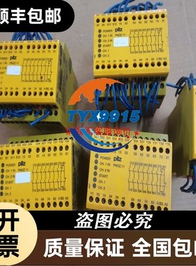 KJ4002X1-BF2 KJ4003X1-BA1