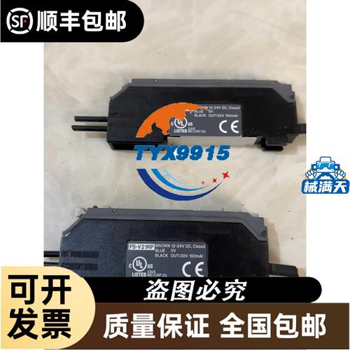 ARM5SB-08-A 小型减压阀