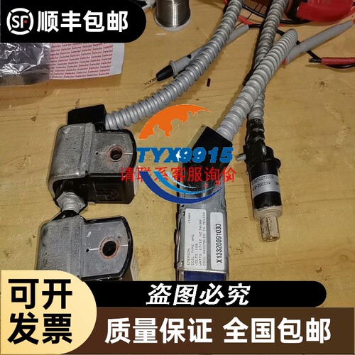 变频器ATV630-ATV930系列CPU底部通讯端卡