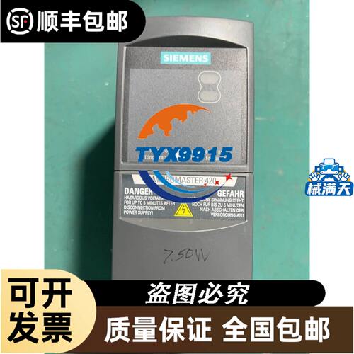 Swagelok 6-8-WVCR-T-FFF 1/2 VCR三通密封接头内螺纹