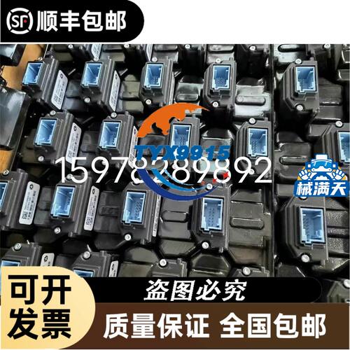 JOMESA JD60X60载物片JOMESA SEM60X60载物片PT49落尘粘