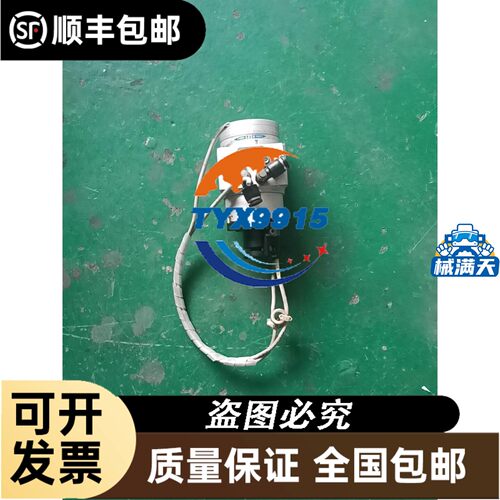 FX5-C32EX/DS-TSFX5-C32EYT/D-T