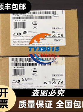 E993，SR30/ST30/CR30盖板，实物图，5