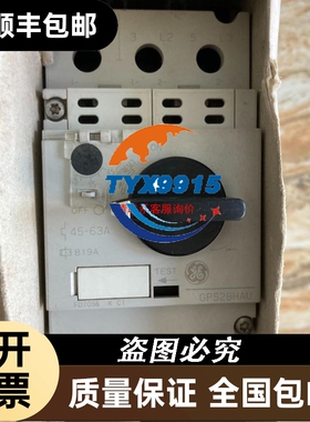 SICK光电，WL250-S132，6 010 611，日本
