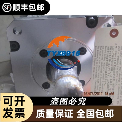 TWDLMDA40DTK  实物图拍摄