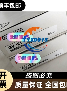 R3LX630NE3P630德国Dillesman迪勒斯电子式塑壳断路器
