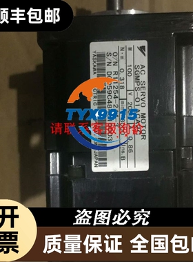 ABB 双头按钮 MPD1-22Y-11/MPD1-11Y+MCBH-00+MCB-10+MC