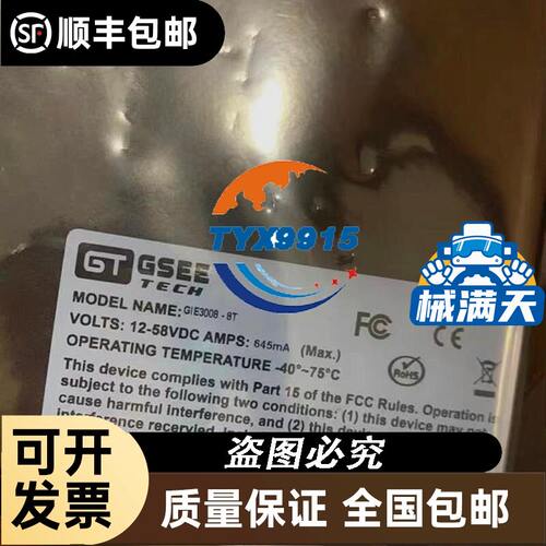 全新德国BALLUFF巴鲁夫BIS C-305RFID读写头