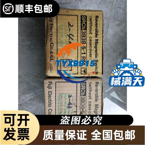 贺德克HYDAC 压力变送器 HDA4445-B-400-000