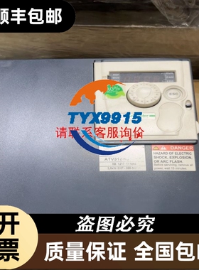 VFD055M43A 台达变频器