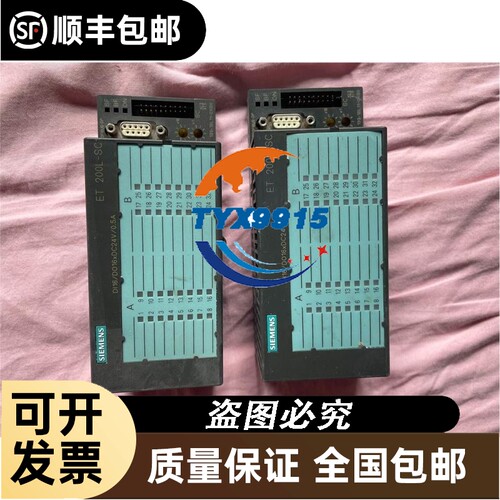 德国图尔克Ni3-EG08K-AP6X4669600 接近开关