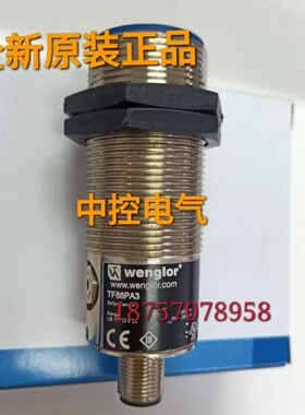 询价TF88PA3 YN44PA3 CP24MHT80 YP11VAH3ABF WP02PAT80 HT80PA3