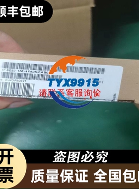 TURCK流量开关FCS-G1/2A4P-VRX/230VAC FCT-G1/2A4P-VRX/230V
