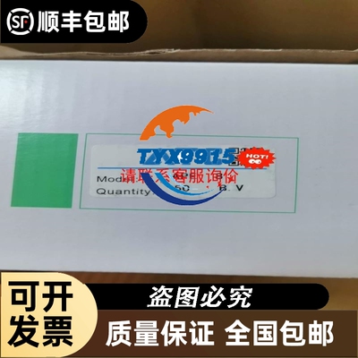TM221CE40R、TM221CE40T、TM221CE2