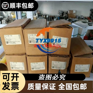 TSXP572634M处理器CPU
