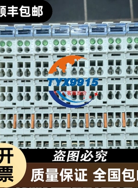小型断路器3PD2AA9F19302原包装