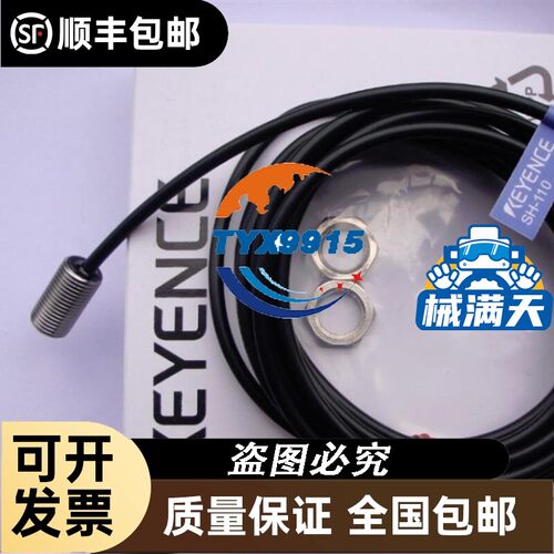 Rexroth/力士乐 3842515844 Stuck/P