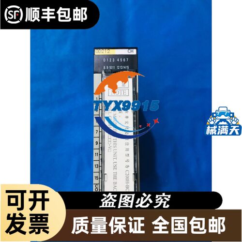 全新康耐视条码枪DM262X DM302X DM362L CAM-CIC-2000-60-G