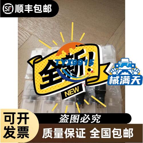 优SICK 西克光纤 LL3-DK06 全新