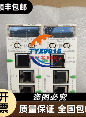6ES7517-3AP00-0AB0需要的