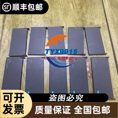 拆机基恩士PLC KZ-40T/KZ-U3 功能包好