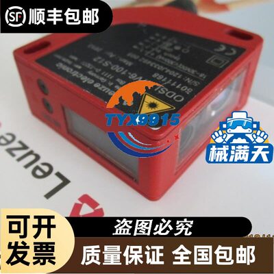 THK导轨滑块SHS55LCSS1500元/个 包