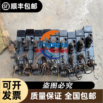 NSC100ROTEL