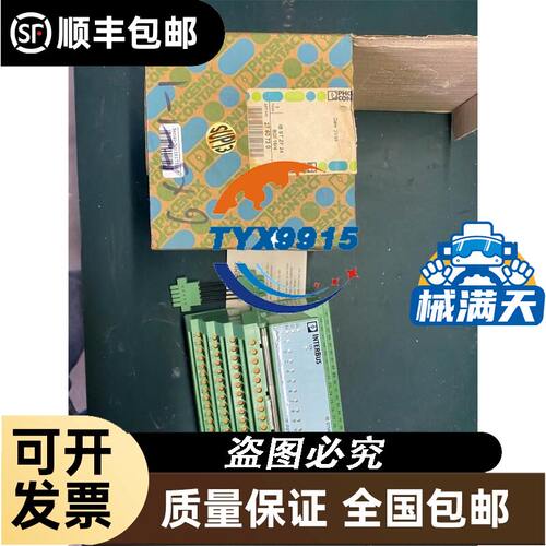 DCF道川传感器大屏双数显智能设定光纤放大器DC-051DC-