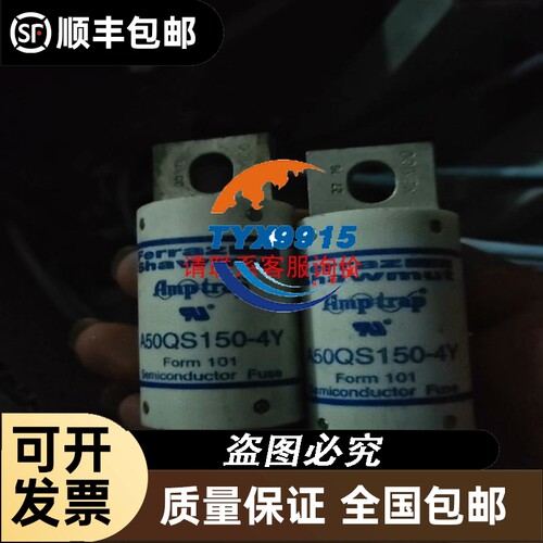 KEYENCE FS-V32 基恩士光纤放大器 秒发