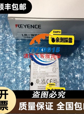 第五代开关断路器 Acti9 IC65N 3P C16A A9F18